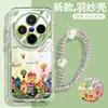 Adecuado para Funda de Teléfono Móvil Vivox200Promini Nicho Original X200S Airbag Anticaída X100Pro Silicona Transparente