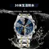 Reloj de Cuarzo Nuevo para Hombre Chaxigo con Tres Agujas Correa de Acero Cortada con Diamante Reloj Luminoso Resistente al Agua de Negocios