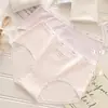 Ropa interior para mujer de 40-60 kg, algodón RC, sin costuras, cintura estilo japonés 10A, entrepierna antibacteriana, suave, elástica, transpirable