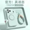 Funda Giratoria de Silicona Líquida para iPhone 17, Funda Protectora para iPhone 16 Promax con Correa 15