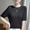 Tejido de Punto Tencel Cuello Redondo Manga Tres Cuartos para Mujer 2025 Verano Nuevo Color Puro Delgado Jersey Camiseta Base