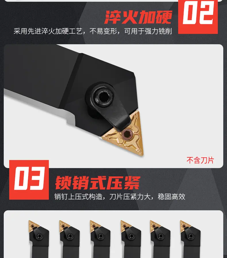 详情_07.png