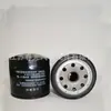 Ventas Directas de Fábrica Calidad Original Filtro de Aceite 1017100-Ed010 Pf26 3904 728 Elemento Filtrante