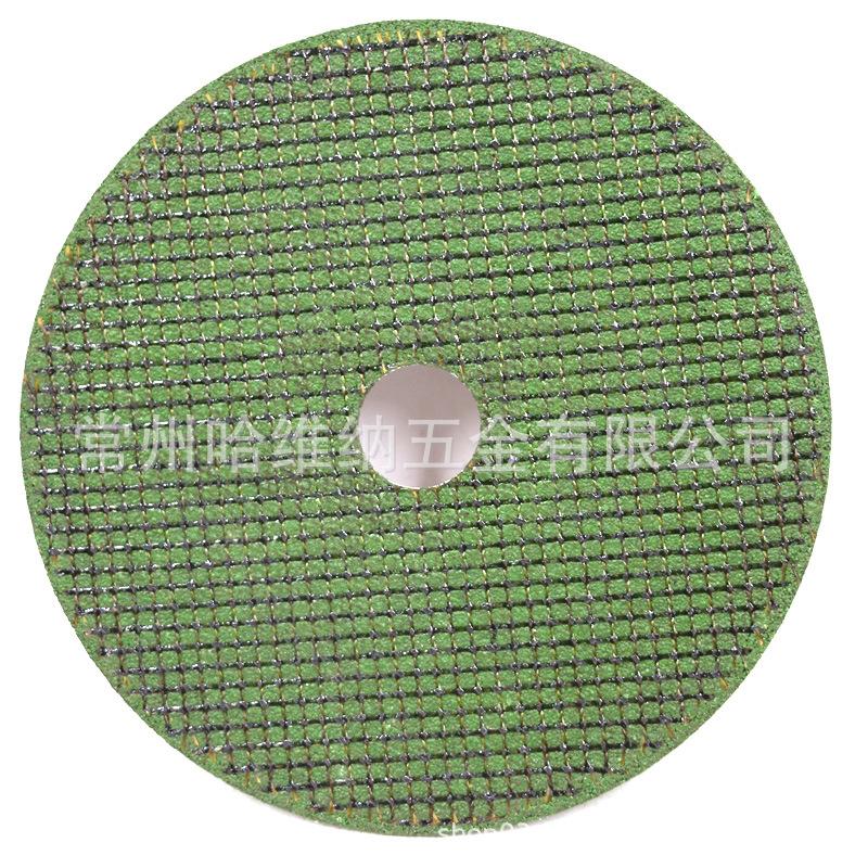 红宝来107绿 (3).jpg