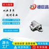 Motor de Partida Adequado para Lexus 281000P010 2810031080 17946N 4280001240