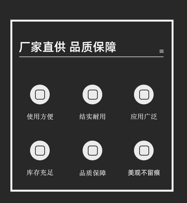 详情_02.jpg