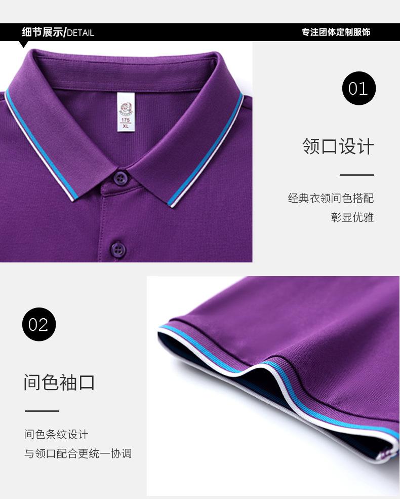 详情_11.jpg