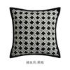 Funda de Almohada Ligera Estilo Francés, Sensación de Alta Gama en Blanco y Negro, Funda para Cojín de Sofá de Sala de Estar, Funda de Almohada sin Relleno, Funda de Cojín Grande, Respaldo