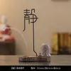 Portainciensos Invertido Quemador de Incienso Creativo Arte de Hierro Soporte para Palillos de Incienso Base para Incienso Bandeja para Incienso Mesa de Té Zen Escritorio de Té Adorno Quemador de Incienso