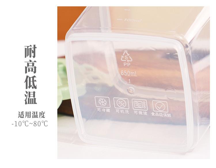 详情10.jpg