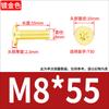 Tornillo Torx de Cabeza Plana Chapado en Oro Oro Tuhao Cabeza Plana Fina CM Tornillo para Laptop M2M3M4M5M6M8