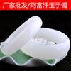 Pulsera de jade blanco afgano natural al por mayor de fábrica, pulsera de jade blanco sebo, pulsera para mujer, versión blanca ancha, versión estrecha