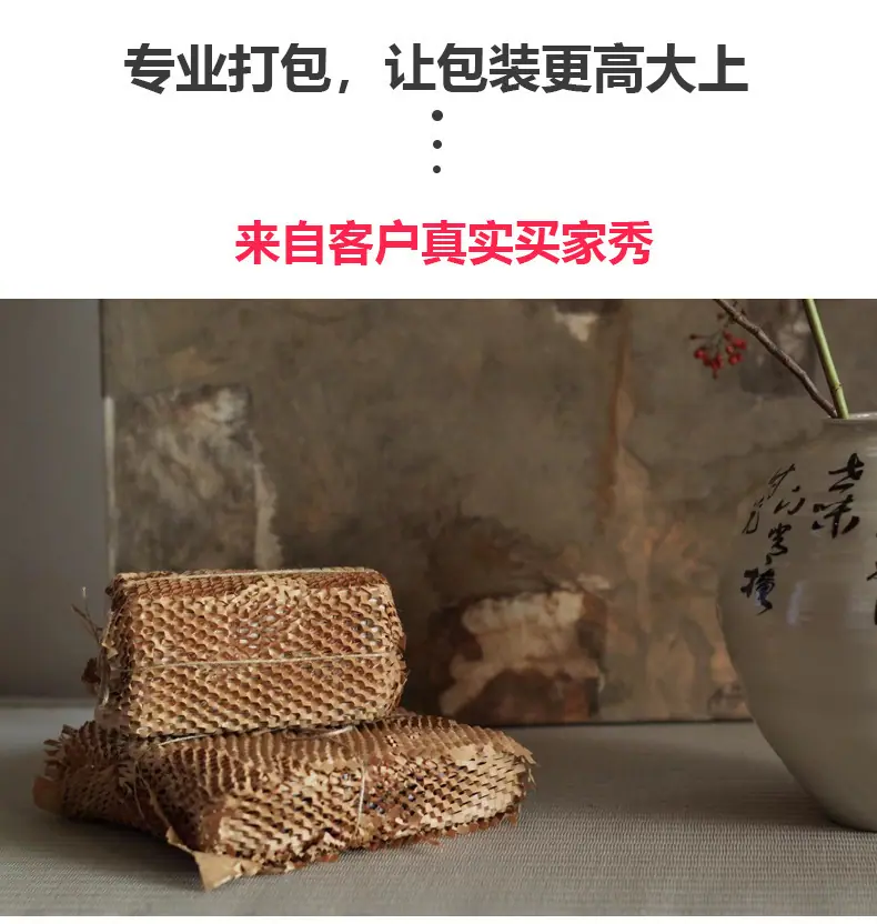一键上货_20250825165943