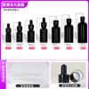 Botella gotero transparente de 10 ml con cabeza de goma, botella de aceite esencial de fondo grueso color marrón té, botella de vidrio oscuro para solución madre de esencia