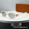 Novos Óculos de Sol Clássicos Cat-Eye da Moda para Mulheres, Óculos de Sol Tendência de Alta Qualidade com Proteção UV e Hastes Vazadas, Atacado em Estoque