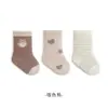 Calcetines para Bebé Invierno Estilo Nuevo Más Terciopelo Engrosados Cálidos Calcetines para Pantorrilla Sin Costuras Puño Suelto Media Pantorrilla Calcetines de Algodón Calcetines para Recién Nacido