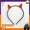 Diadema de Cabeza de Pequeño Diablo Rojo de Halloween Accesorios para el Cabello de Disfraz Atmósfera de Fiesta de Rol Oscura Accesorio para Fotos de Festival