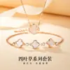 Collar de trébol de cuatro hojas s925 para mujer, plata pura, diseño de nicho de lujo ligero, colgante de nácar, cadena para la clavícula, regalo de cumpleaños y Día de San Valentín