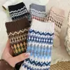 Calcetines de lana vintage Fair Isle para otoño e invierno, engrosados y cálidos, estilo japonés de cachemira, calcetines de moda para deportes al aire libre