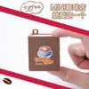 Livro Bomba Dobrável Estéreo 3D Cena em Miniatura Chaveiro Pingente de Café com Leite Chá Quebra-Cabeça Descompressão Presente Criativo