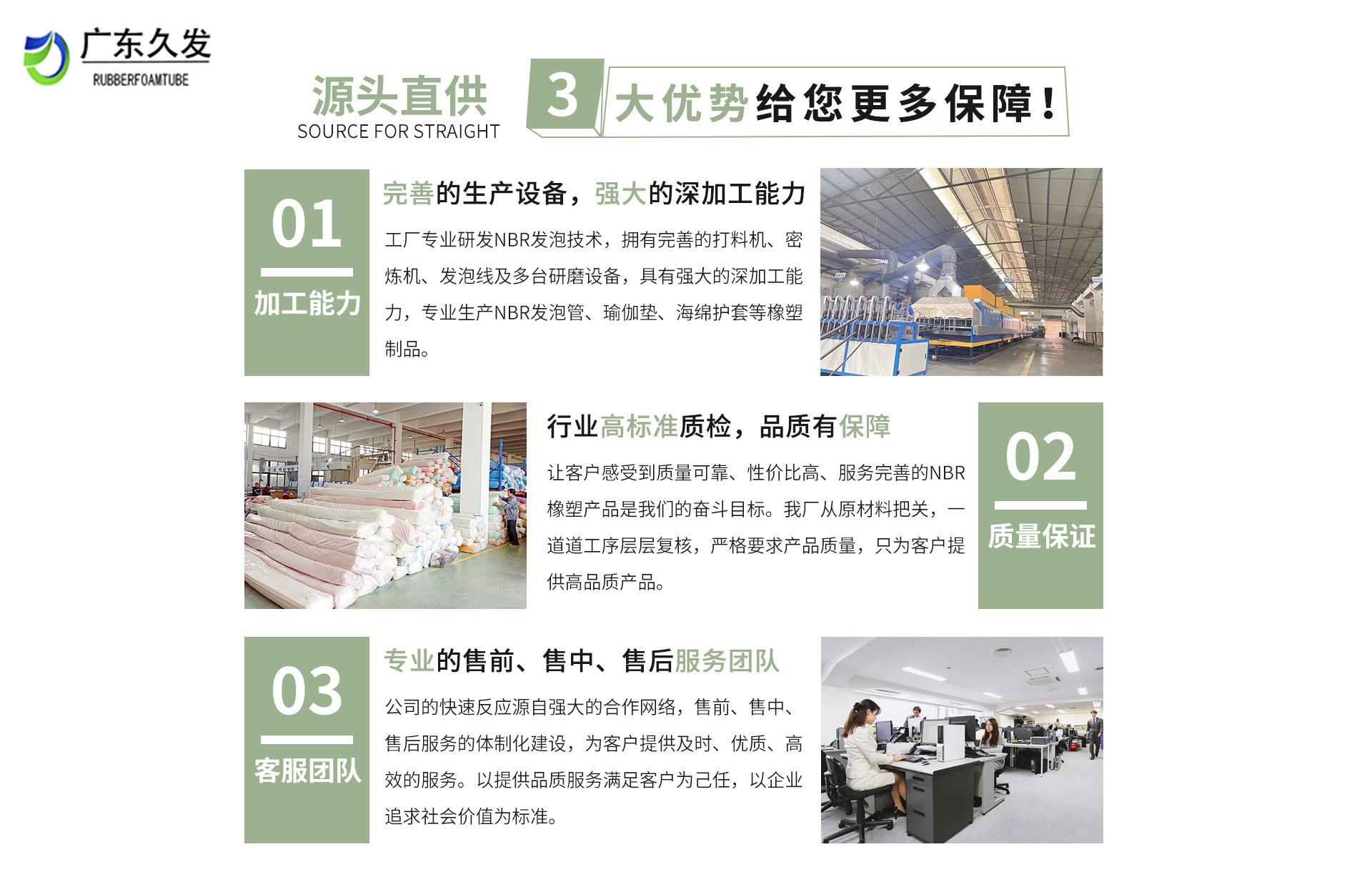 详情图02.jpg