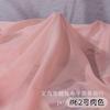 100D Chiffon Tecido Chiffon Traje Antigo Hanfu Saia Palco Performance Tecido de Vestuário Decorativo Chiffon Tecido