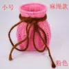 Cesta de Peixe de Rattan Trançado com Estrutura de Ferro e Plástico Trançado, Cesta de Armazenamento, Cesta de Flores, Adereços de Fotografia de Performance, Cesta Colorida Decorativa