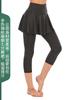 Calça Capri Feminina, Adequada para Esportes, Atividades ao Ar Livre, Yoga, Secagem Rápida, Design Falso de Duas Peças, Calça Fitness, Verão, Amazon, Justa, Corrida