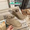 Botas de Neve de Sola Grossa para Mulheres 2025 Novo Inverno Pele Tudo-Em-Um Cano Curto Neve Algodão Forrado com Lã Calçado Externo de Algodão Espessado para Mulheres