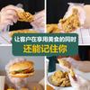 [Venta al por mayor de fábrica] Paquete pequeño independiente Guantes desechables Grado alimenticio Restaurante Pollo frito Hamburguesa Entrega Especial