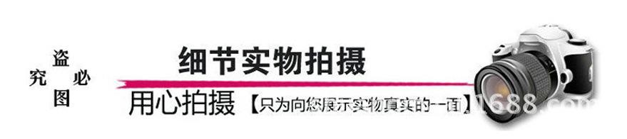 实景拍摄.jpg