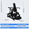 Equipamento de Academia Nordex Personalizado para Supino Sentado, Remada, Elevação Lateral, Conjunto Completo de Leg Press Sentado e Máquina de Puxada Alta