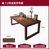 Mesa de madeira maciça para estudo em plano aberto, leitura de escritório, bancada para duas pessoas, mesa de estudo, uso doméstico, mesa longa para sala de estar