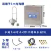 Tanque de Agua Cable de Tirador Cisterna de Descarga Baño de Obra Zanja para Inodoro Inodoro Automático Baño Público Tanque de Descarga Temporizada Escuela Manija de Acero Inoxidable