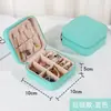Caja de Joyería Lista para Enviar, Conveniente para Viajar, Caja Pequeña de Almacenamiento para Anillos, Collares y Accesorios, con Compartimentos Interiores Desmontables, Caja de Joyería al por Mayor