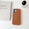 Funda de Cuero Liso Simple para iPhone16promax para Apple 15Pro Resistente a Caídas 14/13 Color Sólido 12 Nuevo Estilo