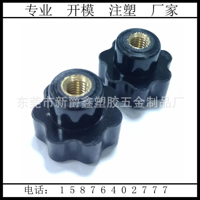 65B73BCBCA81B94B8168954B4F9049