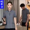 Limpeza de roupas de trabalho manga curta verão atendente de quarto de hotel roupas propriedade uniforme do hotel pode ser impresso e bordado logotipo