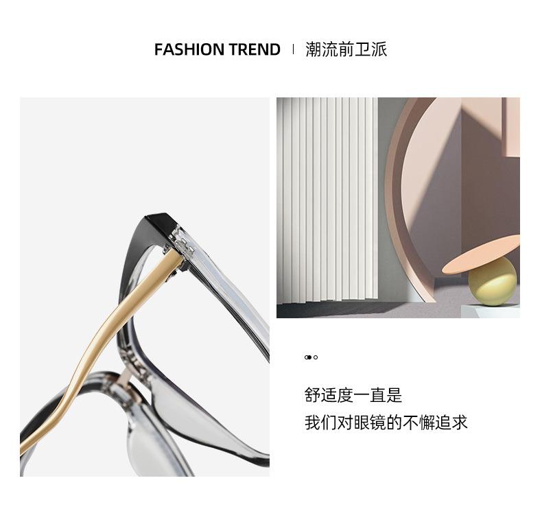 苏吉-(1)_02.jpg