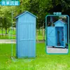 Gabinete de Almacenamiento para Exteriores, Gabinete de Limpieza de Madera Maciza, Gabinete de Herramientas, Cobertizo para Herramientas de Jardín a Prueba de Lluvia y Sol, Caja de Utilidad para Jardinería, Gabinete de Almacenamiento