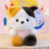 Juguetes de Peluche Populares de Animales Pequeños Compañeros con Fragancia, Muñecas, Animales de Peluche, Regalos de Manta, Juguetes de Peluche