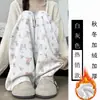 Pantalones Anchos Estampado de Perro Lindo Talla Grande 150 kg para Mujer Primavera/Verano 2026 Delgados de Cintura Alta Versátiles Suaves Casuales