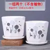 Vaso de Cerâmica Respirável com Design Criativo e Único, Tamanho Grande, Liquidação, com Prato Integrado, Adequado para Uso Doméstico, de Alta Qualidade para Plantas Como Jiboia e Lírio-Aranha
