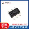 Convertidor reductor MP65151DJ-LF-Z SOT23-6 serigrafía AAN chip de gestión de energía