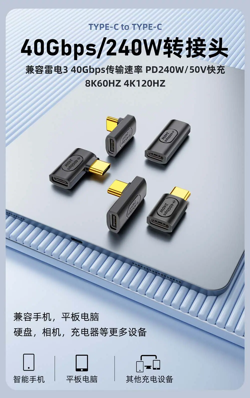 详情图片1.jpg