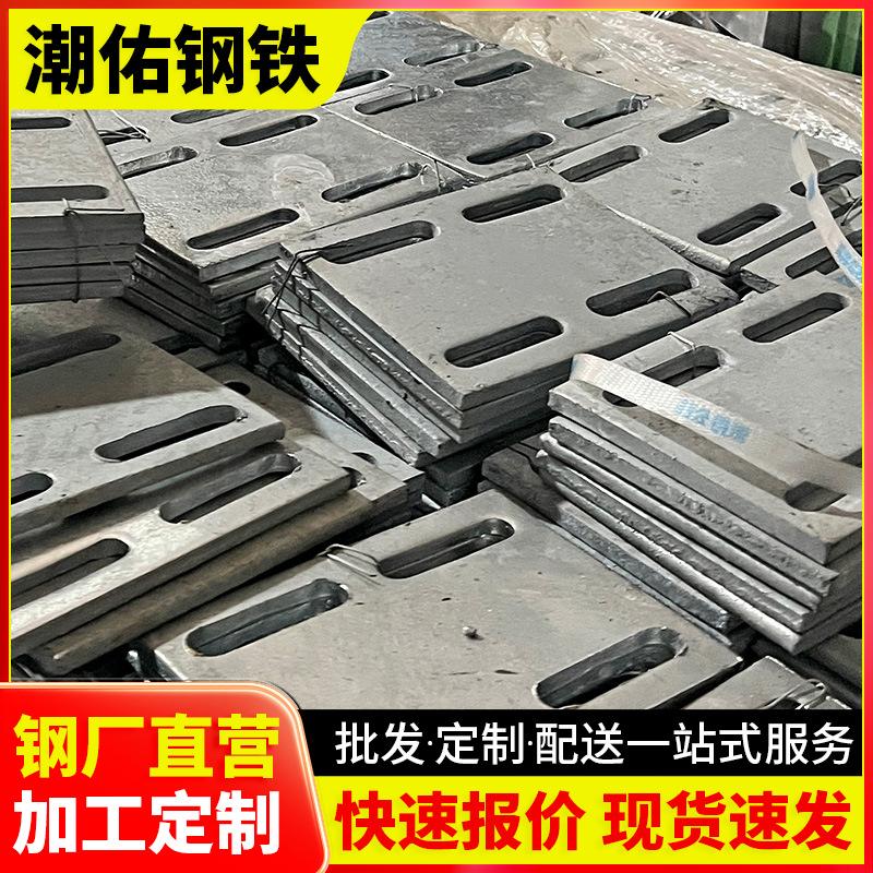 预埋件A-(10).png