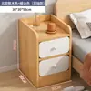 Mesa de noche simple para uso doméstico, Gabinete de almacenamiento para apartamentos pequeños, Estante de mesita de noche para dormitorio, Gabinete ultradelgado para viviendas de alquiler