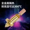 Accesorios de Impresión 3D Chuangxiang K1/Max Cabezal de Impresión Cerámico Calentador Boquilla Kit de Alto Flujo Alta Velocidad Cabezal de Extrusión
