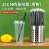 Pacote único de canudos descartáveis para bubble tea, canudos grossos para leite de soja e suco, plástico transparente, uso comercial, 1000 peças