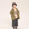 Chaqueta Cortavientos Changguo para Niños Estilo Coreano Otoño con Capucha para Niños Primavera y Otoño Manga Larga Marca de Moda